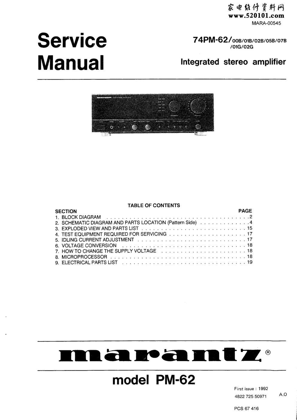 马兰士MARANTZ PM6202B音响电路图-0 马兰士MARANTZ PM6202B音响电路图-0