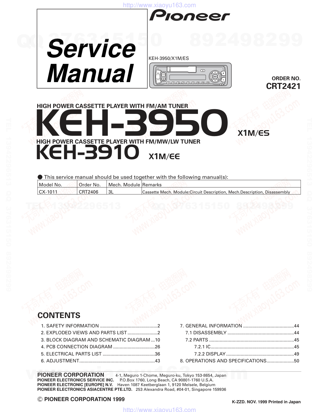 先锋PIONEER KEH-3910音响电路图-0 先锋PIONEER KEH-3910音响电路图-0