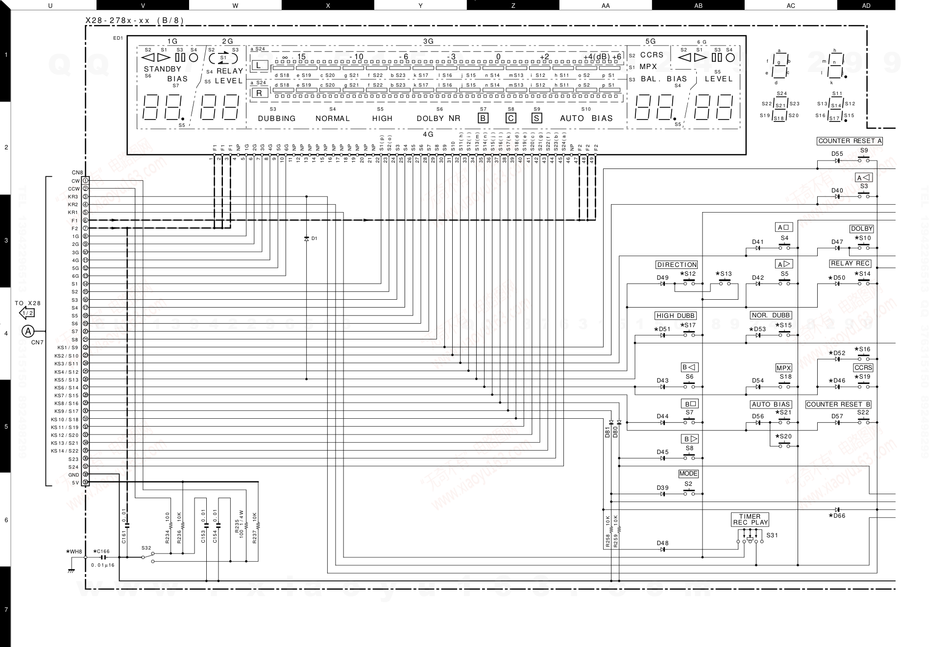 建伍KENWOOD KXF-W4010双碟播放机维修手册-9 建伍KENWOOD KXF-W4010双碟播放机维修手册-9