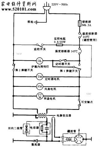 夏普R-80微波炉电路图-0