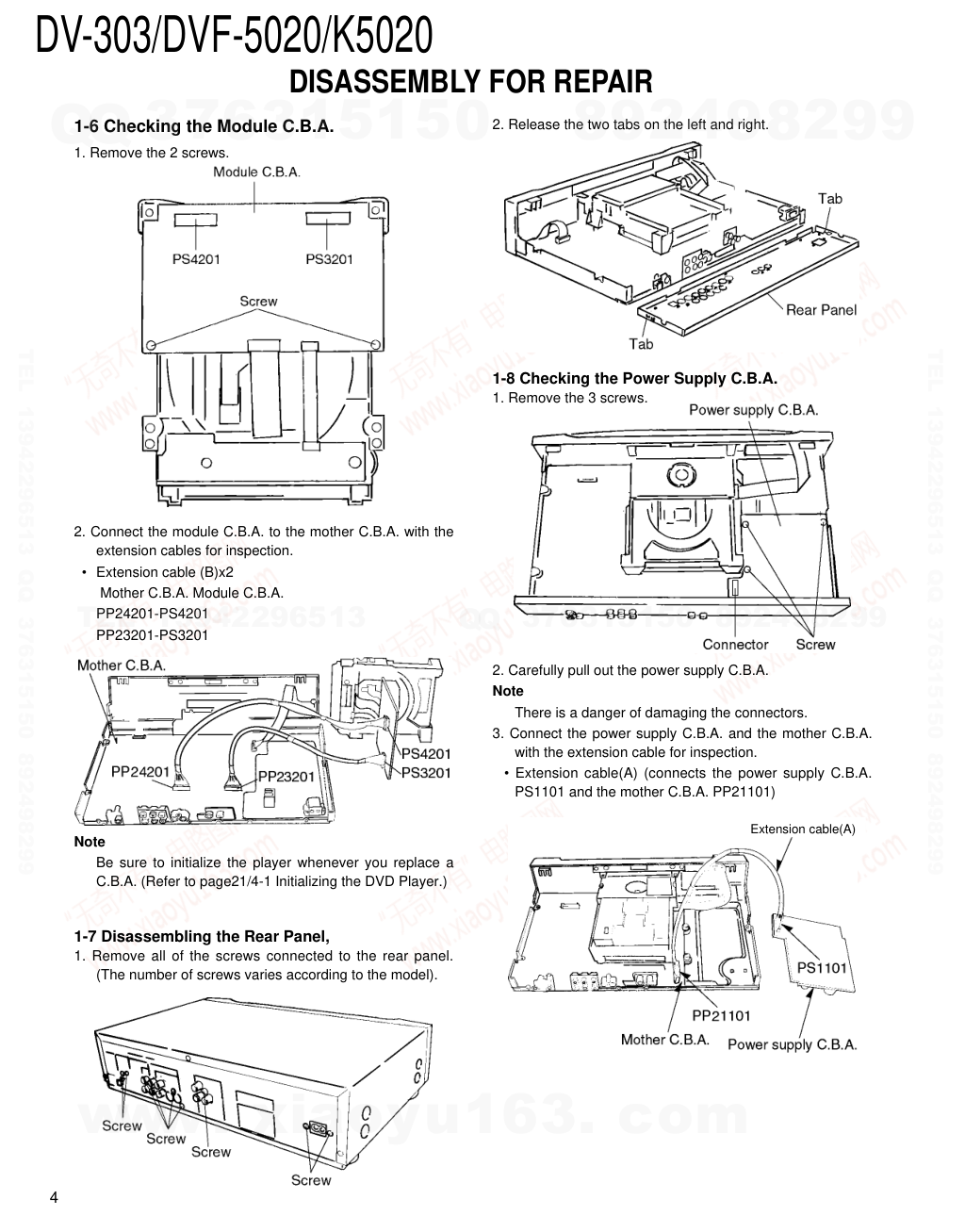 建伍KENWOOD DVF-K5020 CDDVD播放机电路图-3 建伍KENWOOD DVF-K5020 CDDVD播放机电路图-3