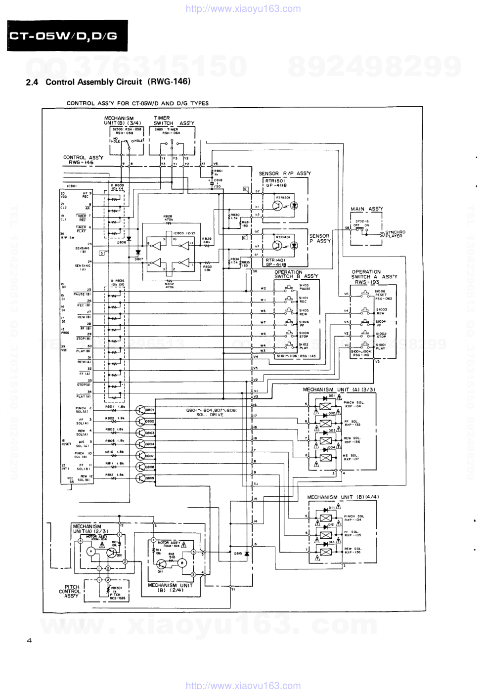 先锋PIONEER CT-05WHP电路图-3 先锋PIONEER CT-05WHP电路图-3