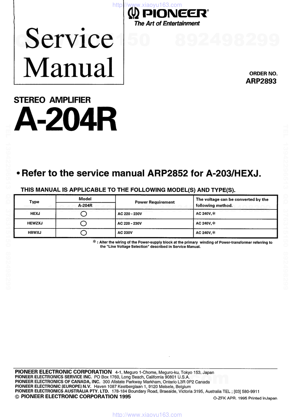 先锋PIONEER A-204R音响电路原理图-0