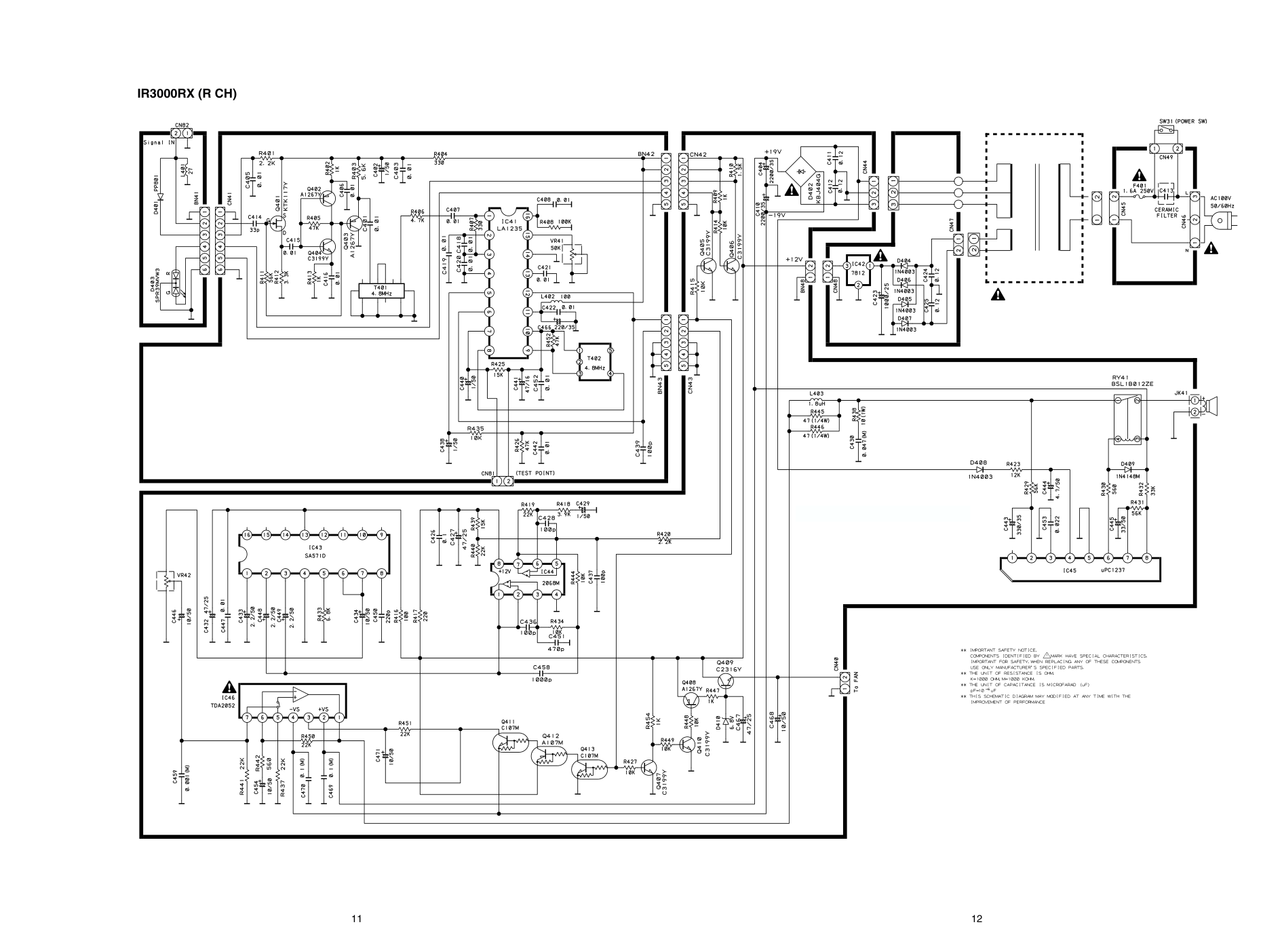 马兰士MARANTZ IR3000音响电路图-8