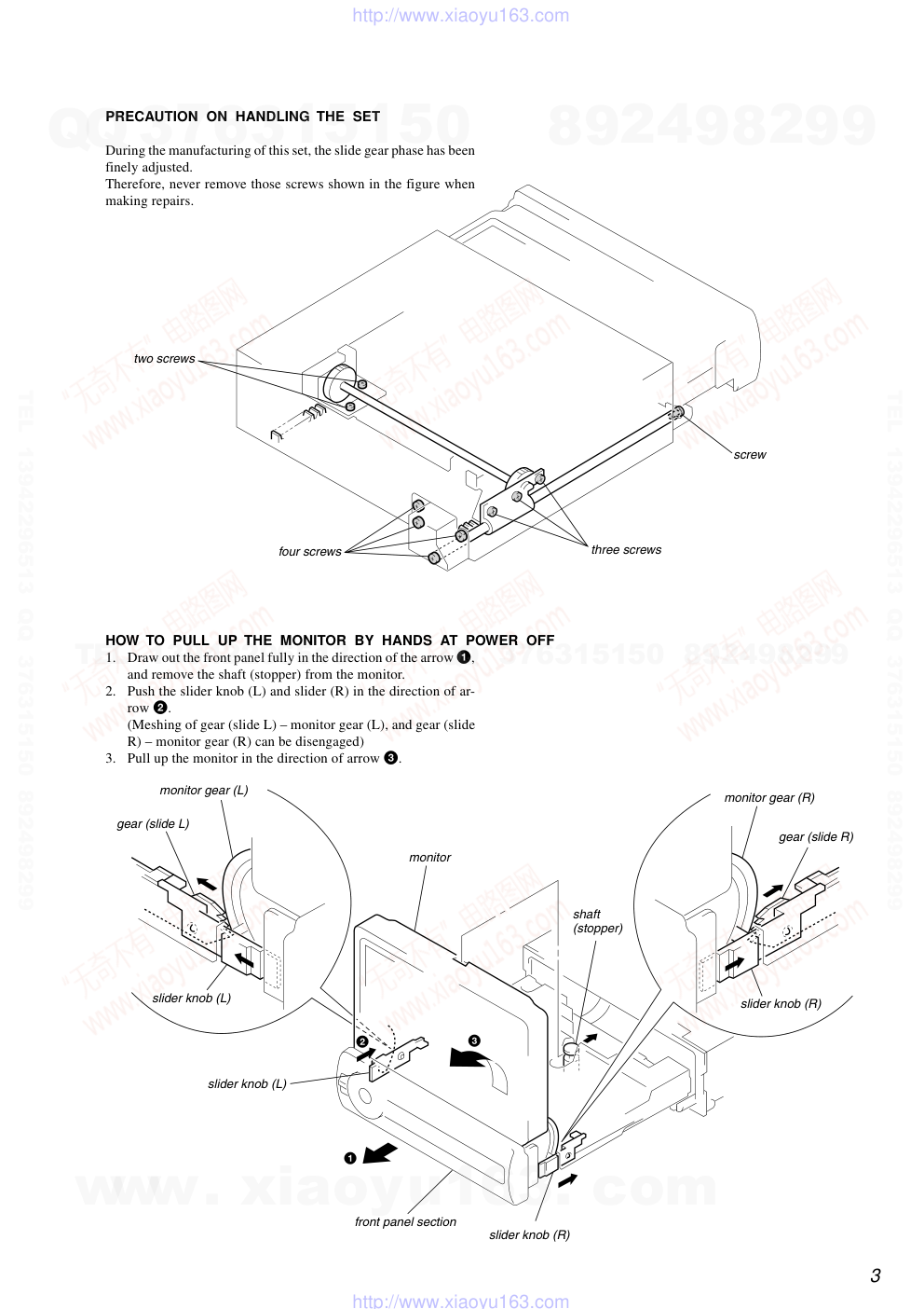 索尼SONY XTL-75V电路图-2