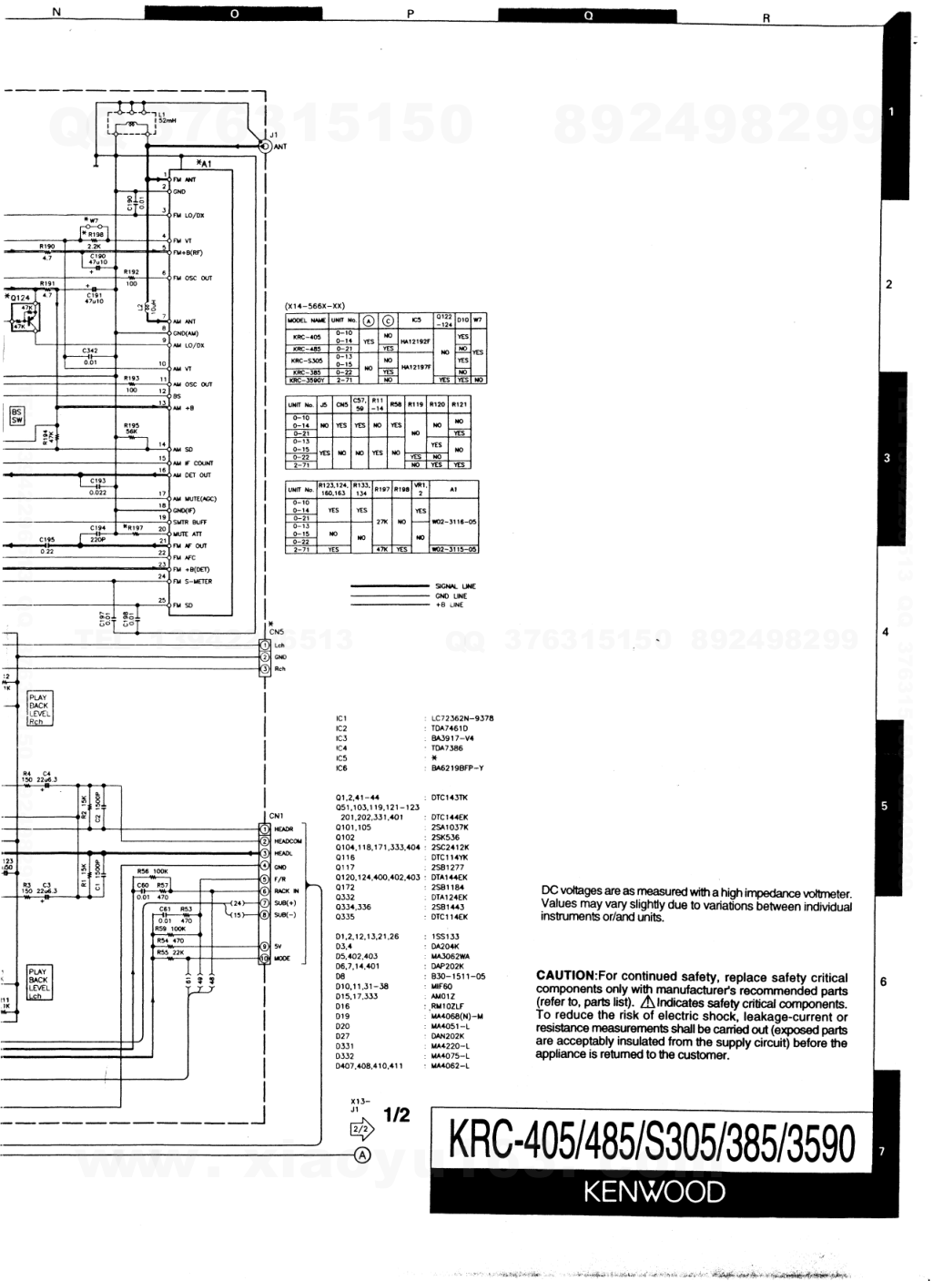 建伍KENWOOD KRC-S305磁带录放机维修手册-6 建伍KENWOOD KRC-S305磁带录放机维修手册-6