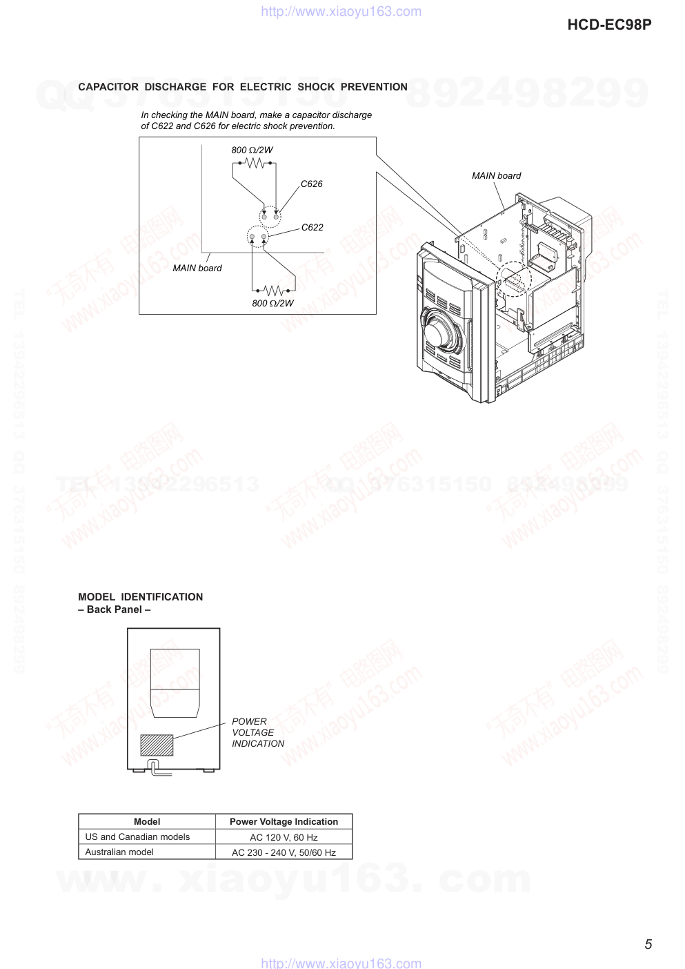 索尼SONY HCD-EC98P音响电路图-4 索尼SONY HCD-EC98P音响电路图-4