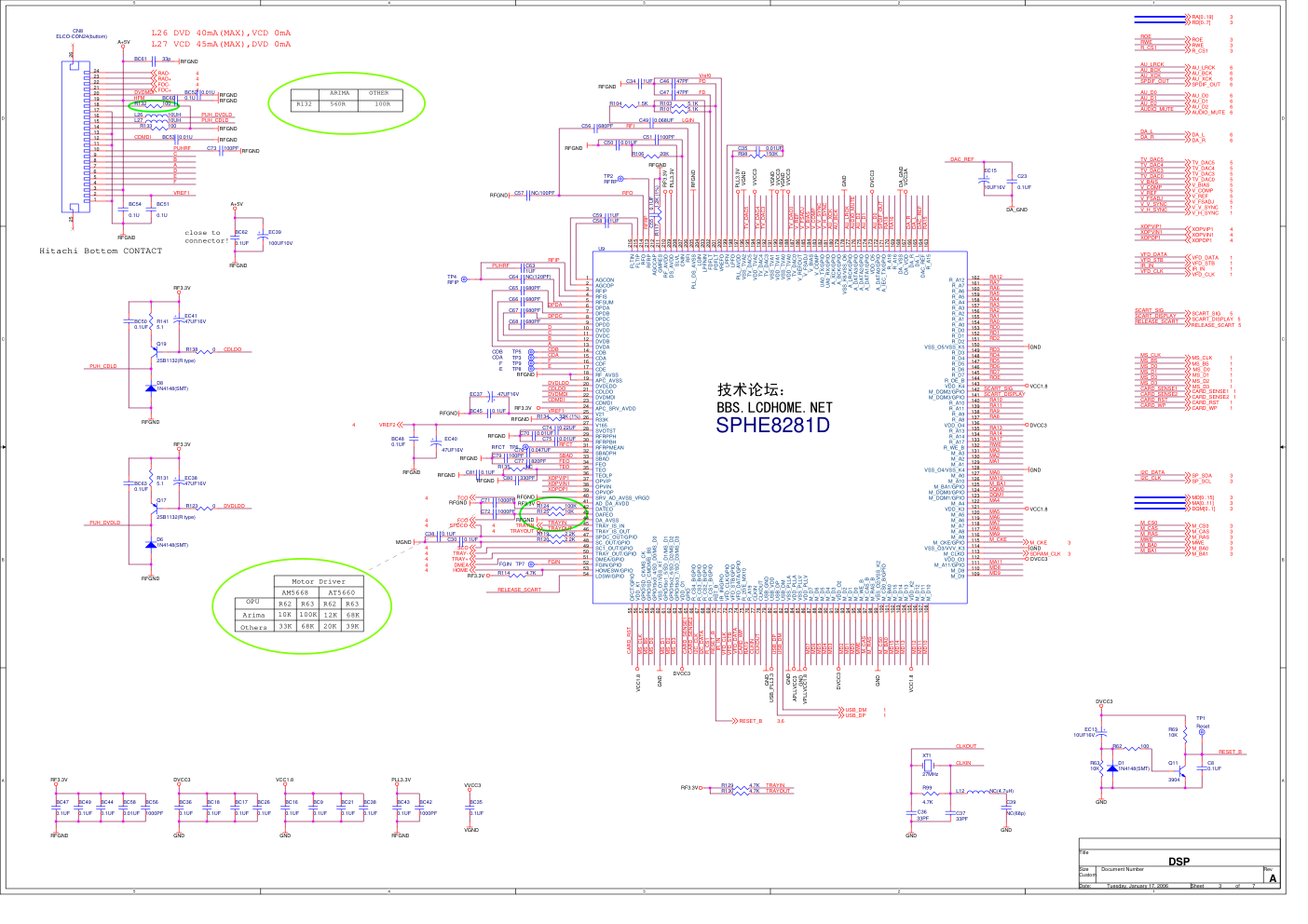 采用SPHE8281D芯片方案构成的影碟机电路图-2 采用SPHE8281D芯片方案构成的影碟机电路图-2