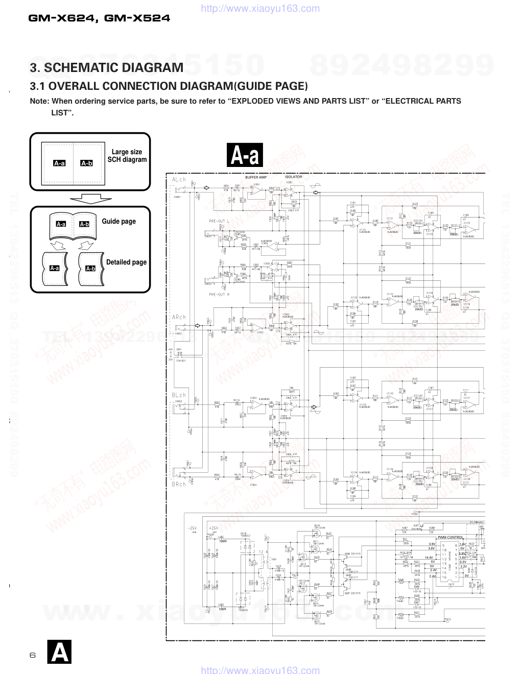 先锋PIONEER GM-X624音响电路图-5 先锋PIONEER GM-X624音响电路图-5