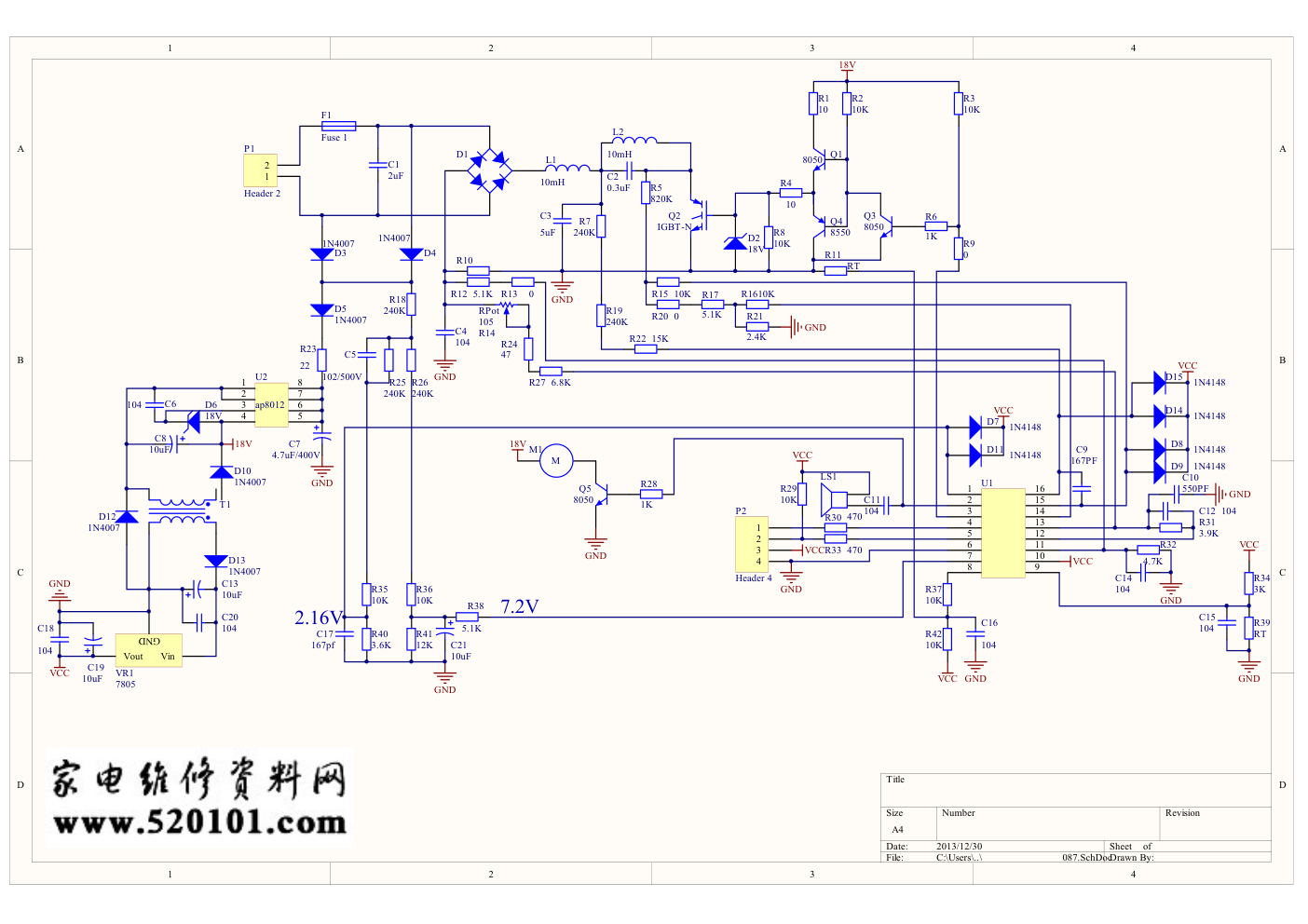 美的电磁炉通用板号为000087电路图-0 美的电磁炉通用板号为000087电路图-0