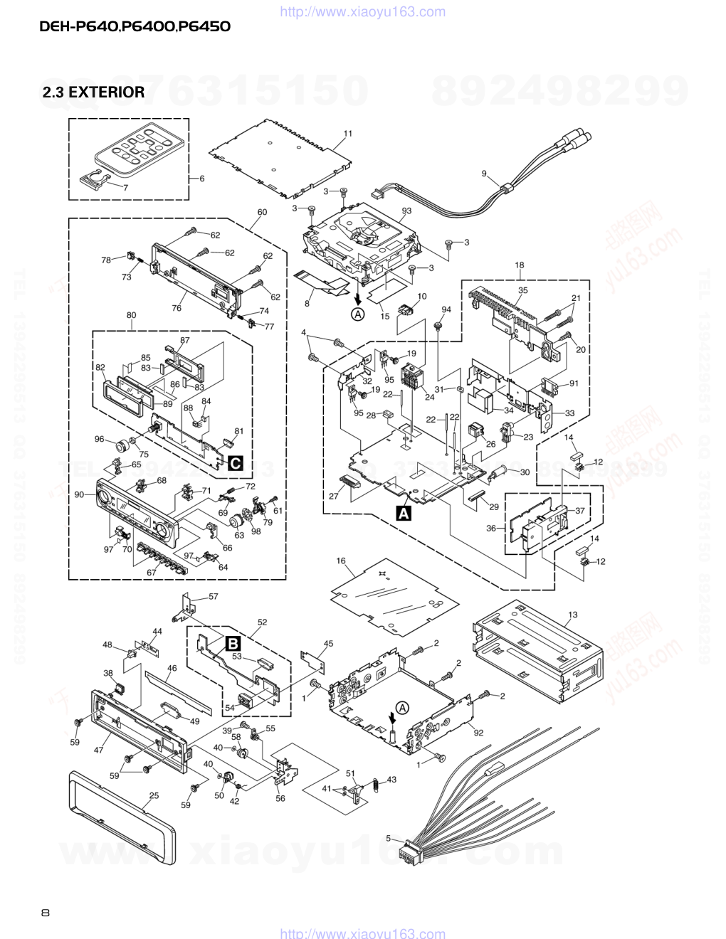 先锋PIONEER DEH-P6450XNES电路图-7 先锋PIONEER DEH-P6450XNES电路图-7