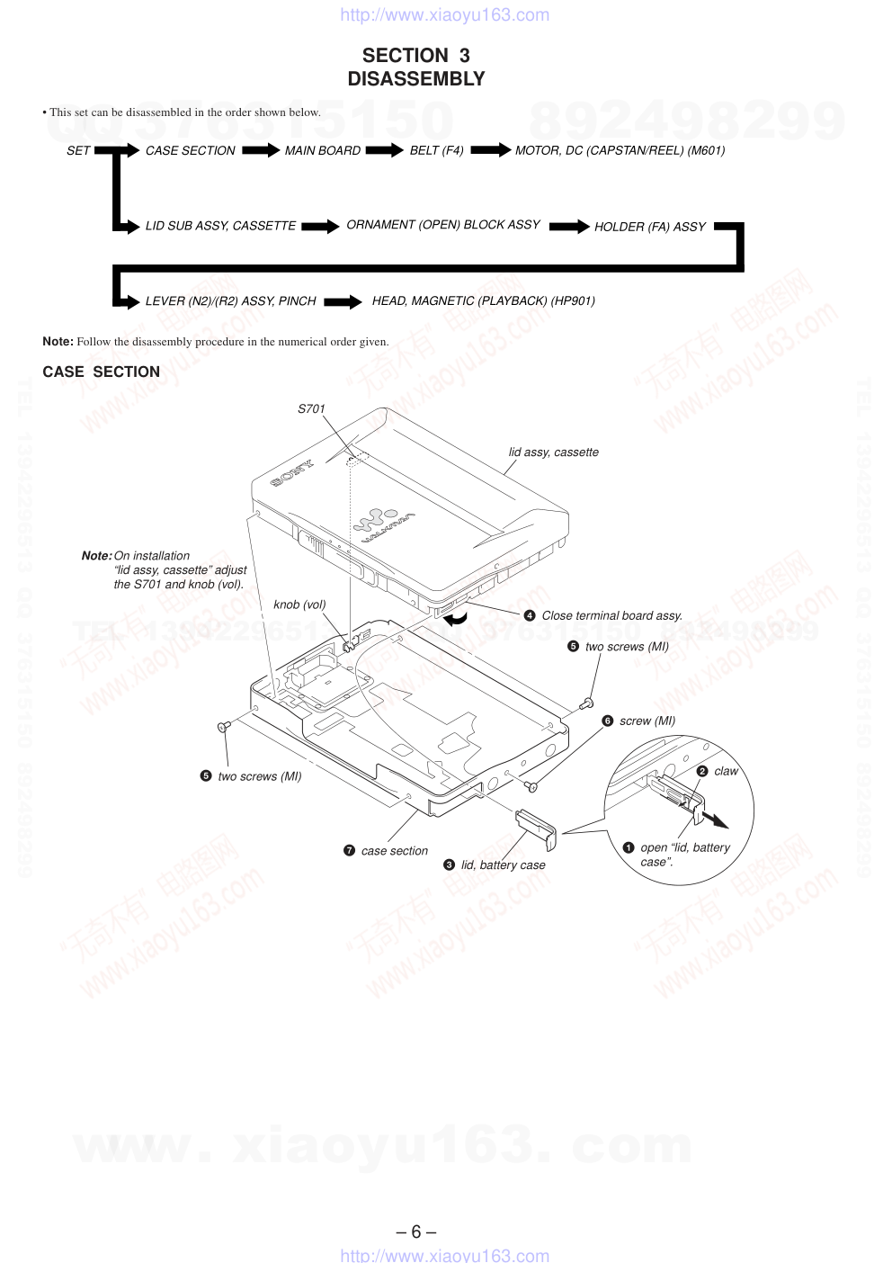 索尼SONY WM-EX910电路图-5 索尼SONY WM-EX910电路图-5