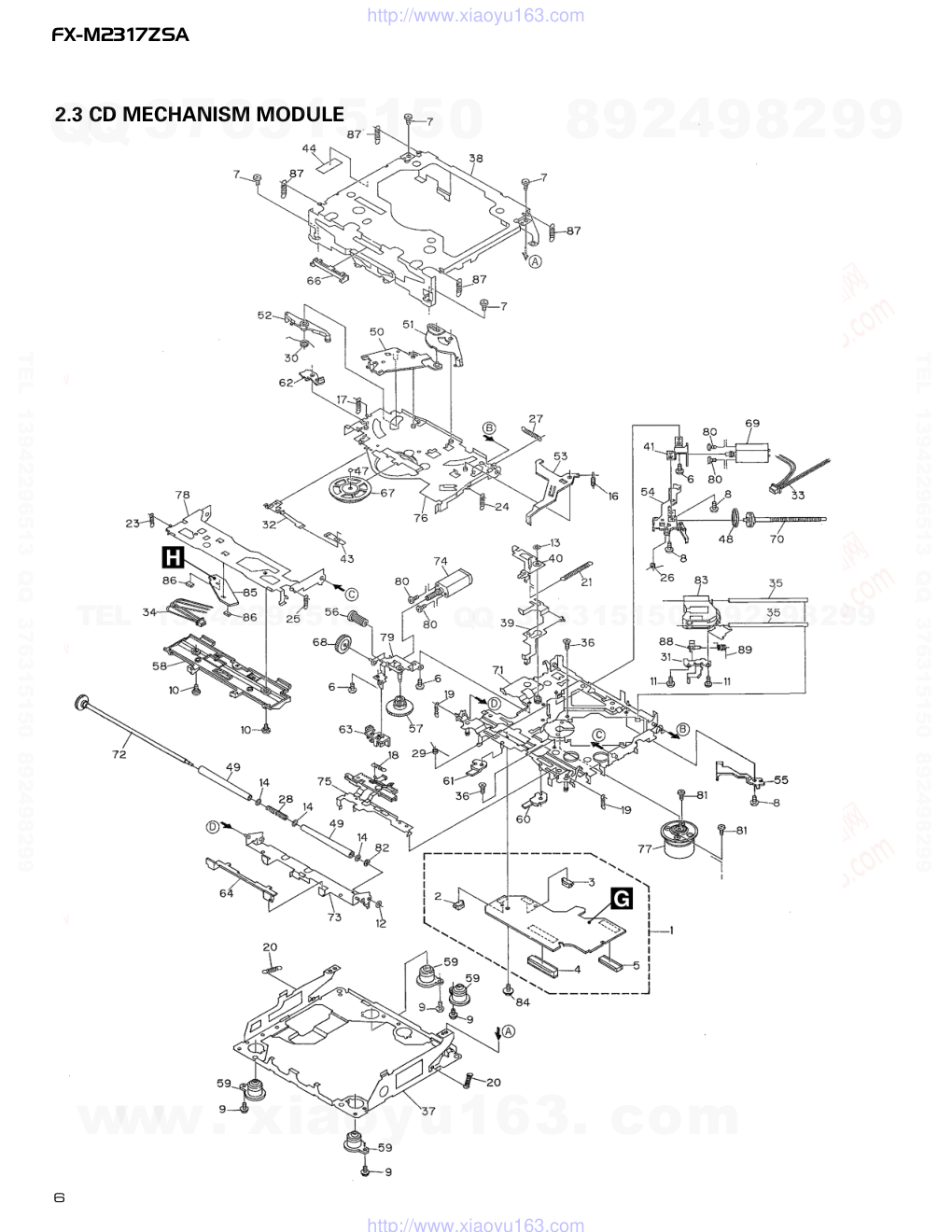 先锋PIONEER FX-M2317ZSA音响电路图-5 先锋PIONEER FX-M2317ZSA音响电路图-5