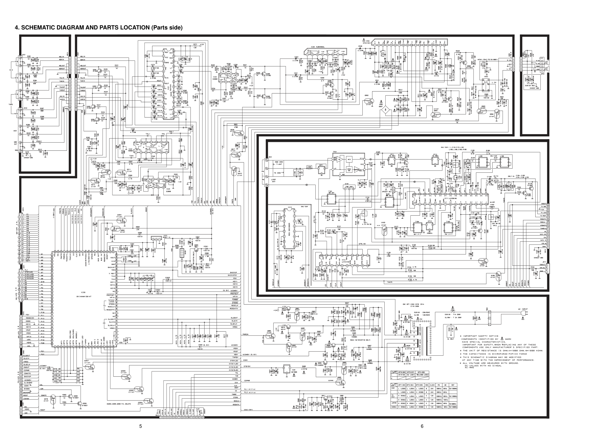 马兰士MARANTZ CR710C1W音响电路图-5