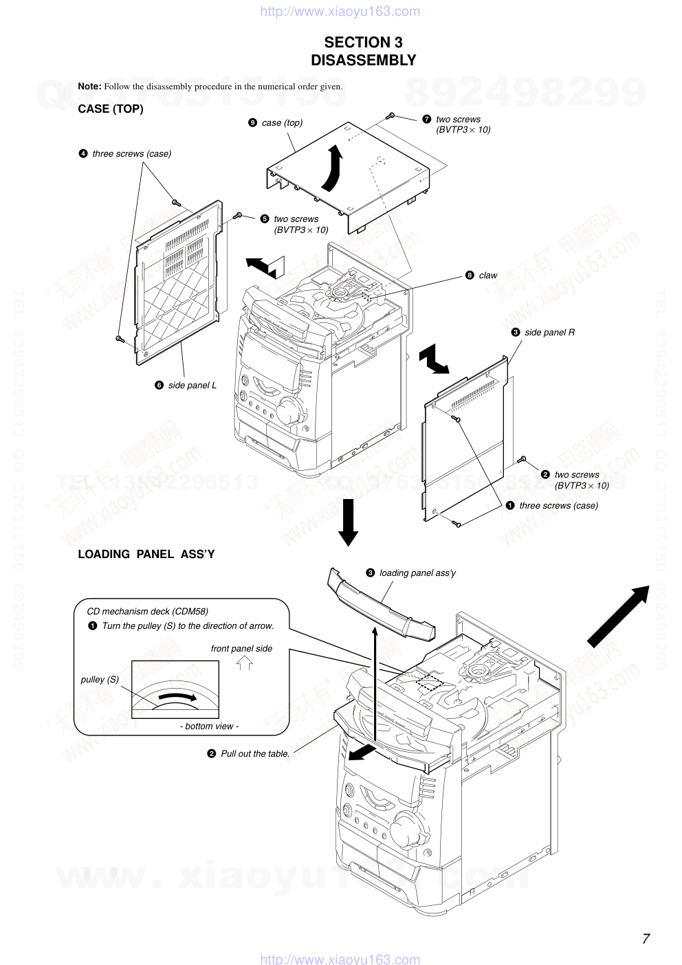 索尼SONY HCD-DX8音响图纸-6 索尼SONY HCD-DX8音响图纸-6