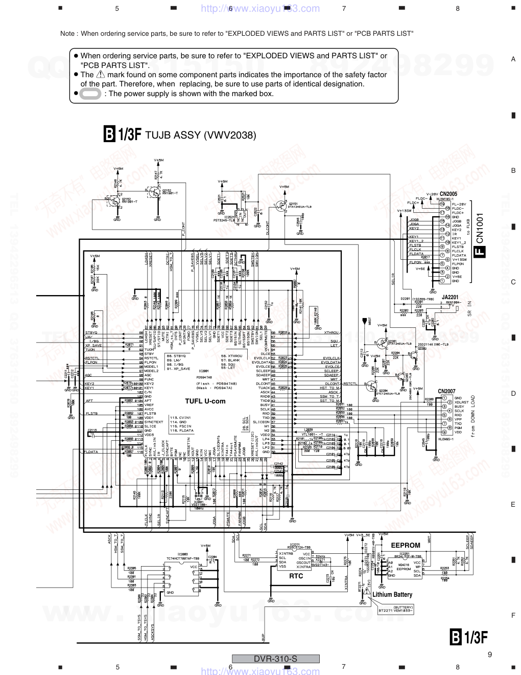 先锋PIONEER DVR-310-S音响电路图-8 先锋PIONEER DVR-310-S音响电路图-8