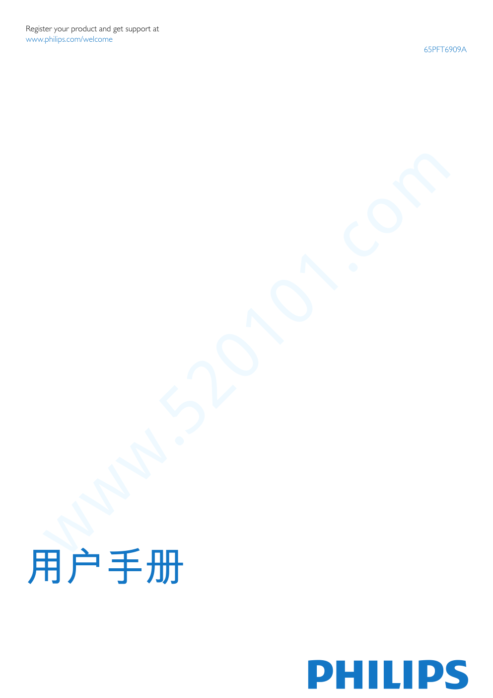 飞利浦65PFT6909A98液晶电视说明书-0 飞利浦65PFT6909A98液晶电视说明书-0