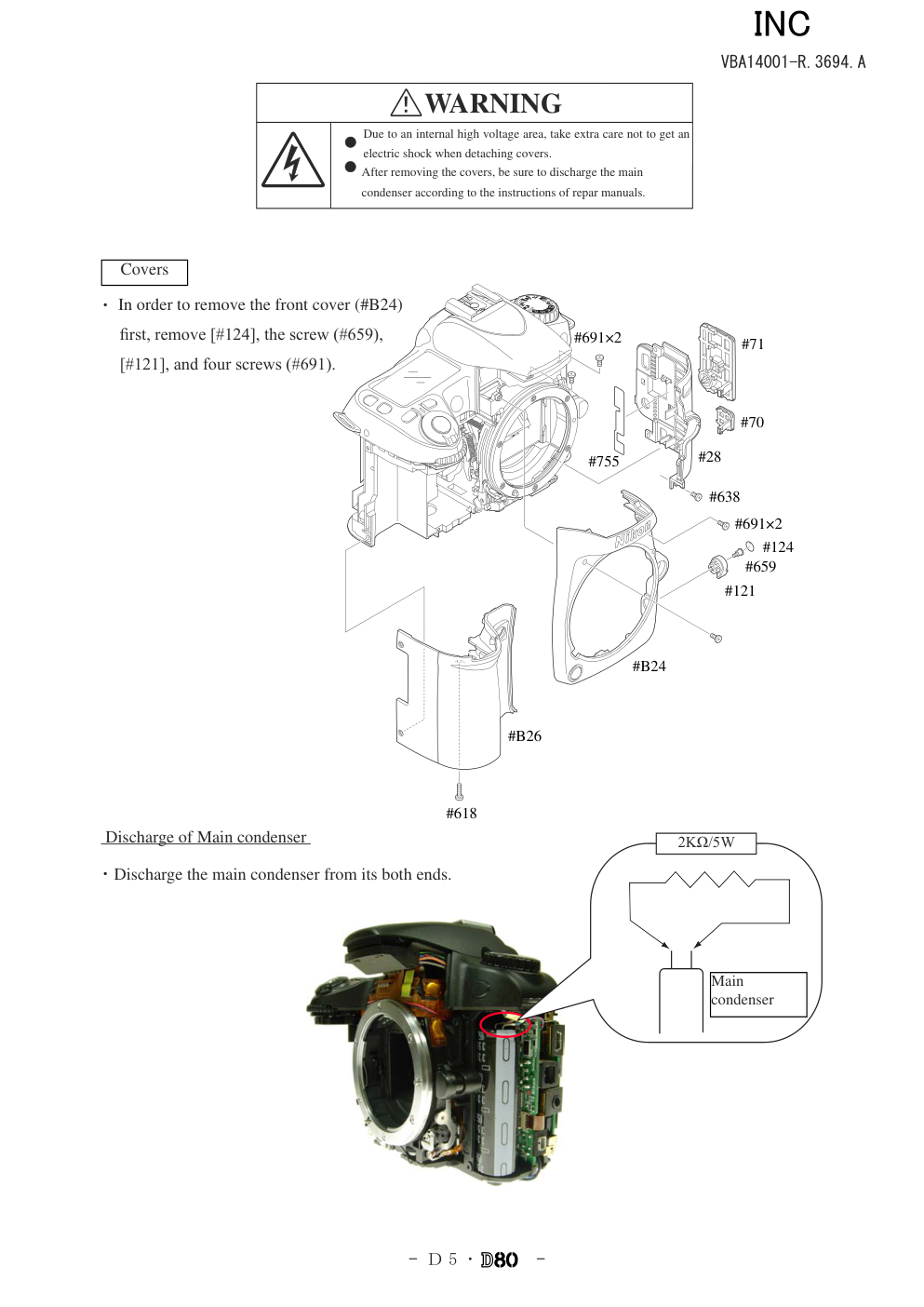 尼康D80数码相机维修手册-8 尼康D80数码相机维修手册-8