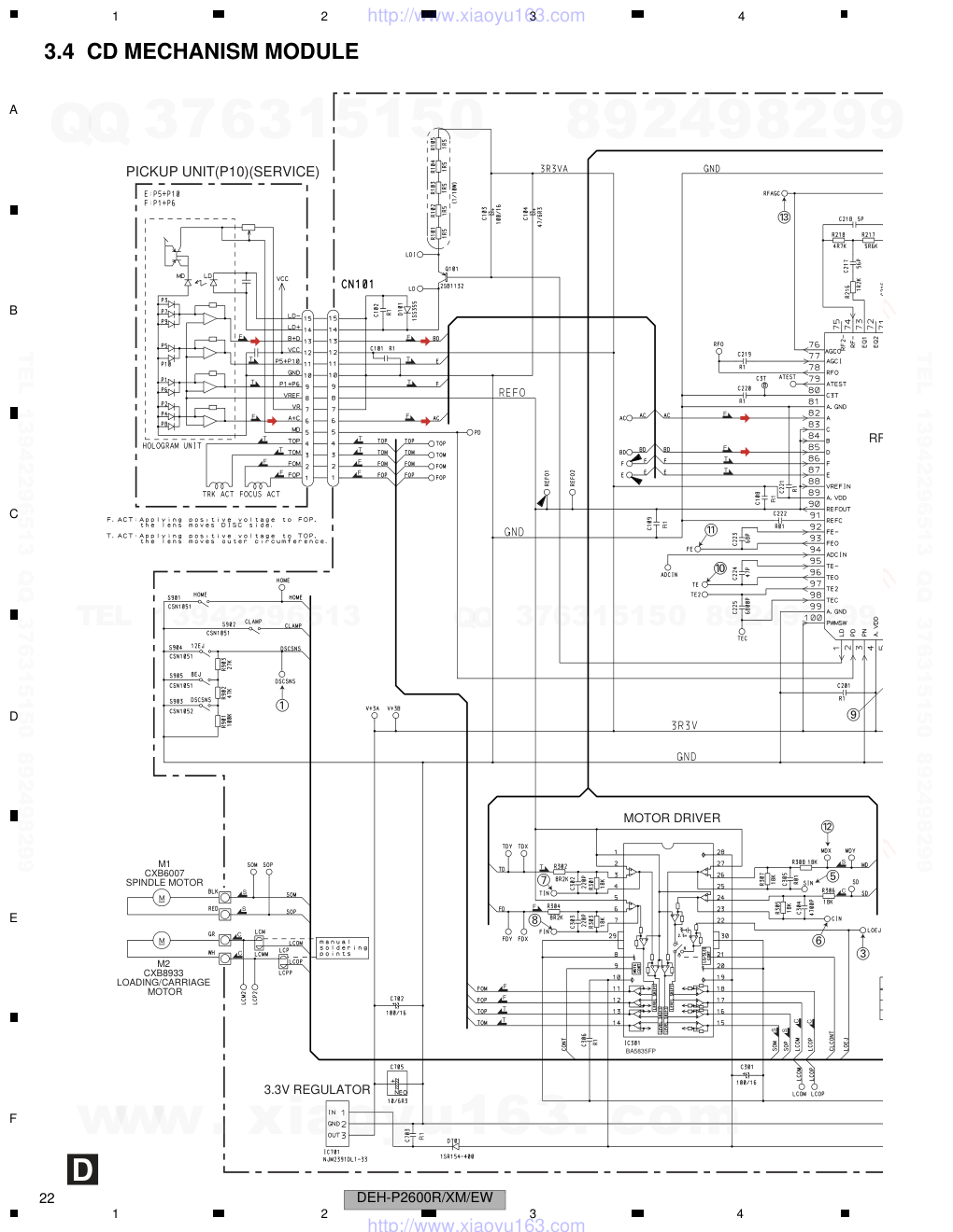 先锋PIONEER DEH-P2600R电路图-4