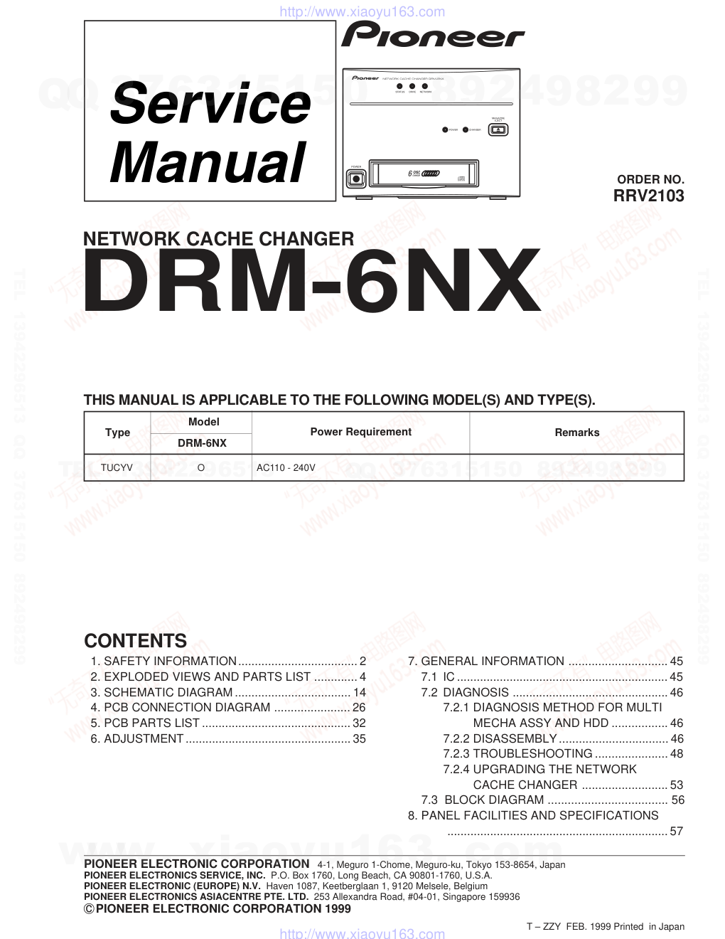 先锋PIONEER DRM-6NX电路图-0