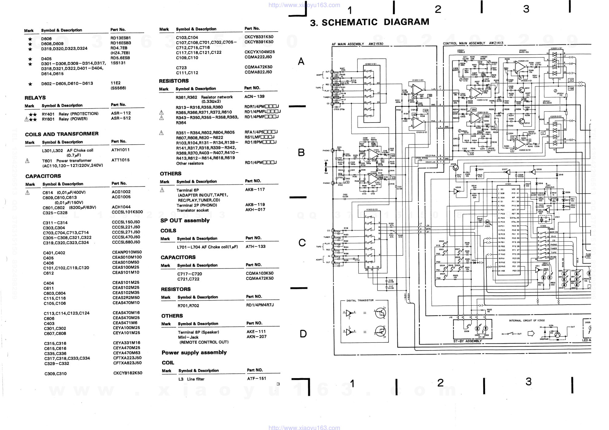 先锋PIONEER A-X530音响电路原理图-2