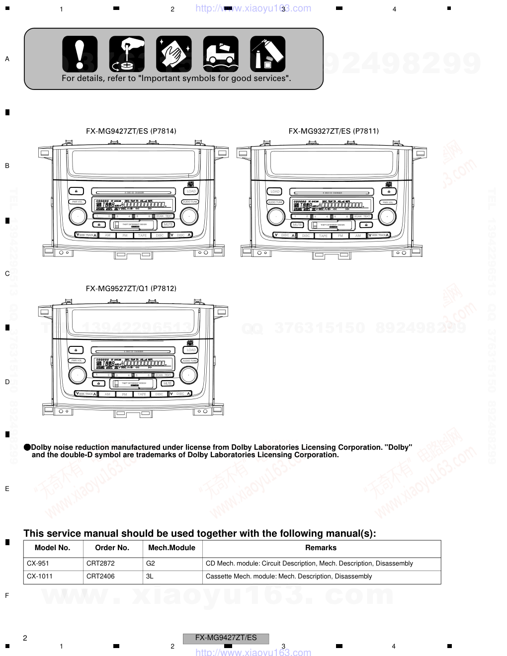先锋PIONEER FX-MG9337ZT音响电路图-6