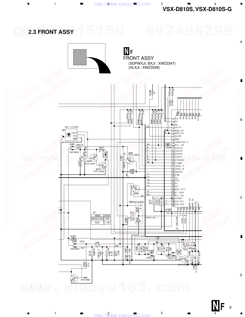 先锋PIONEER VSX-D810S电路图-8 先锋PIONEER VSX-D810S电路图-8