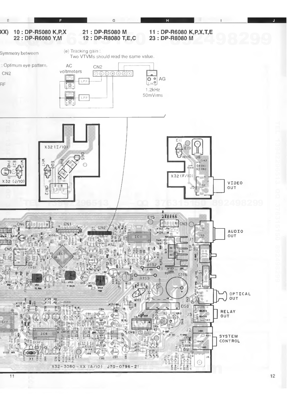 建伍KENWOOD R6080 CD播放机电路图-6 建伍KENWOOD R6080 CD播放机电路图-6