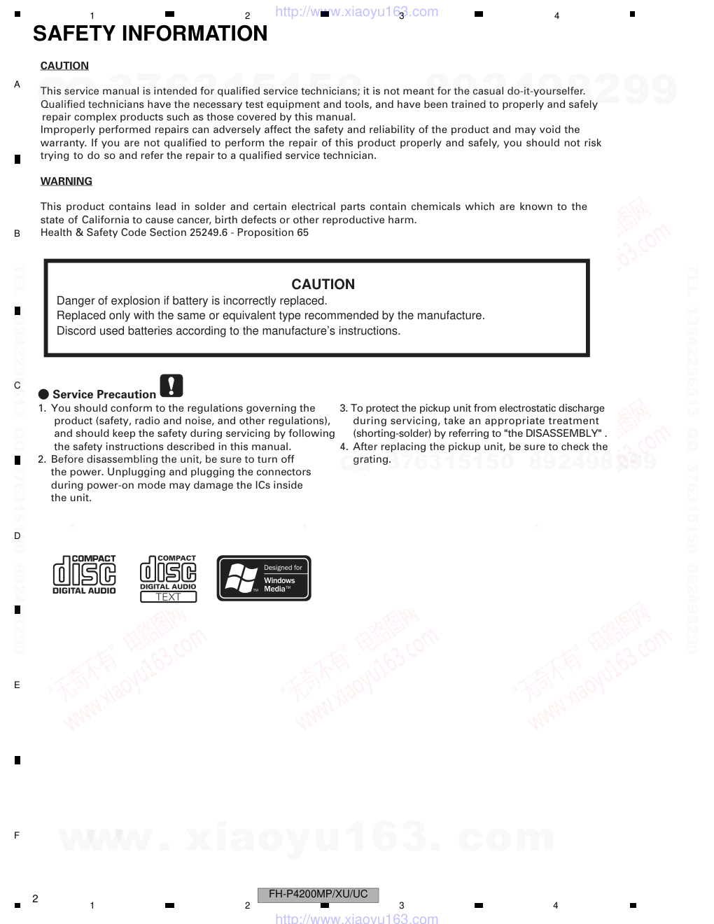 先锋PIONEER FH-P4200MP音响电路图-1 先锋PIONEER FH-P4200MP音响电路图-1