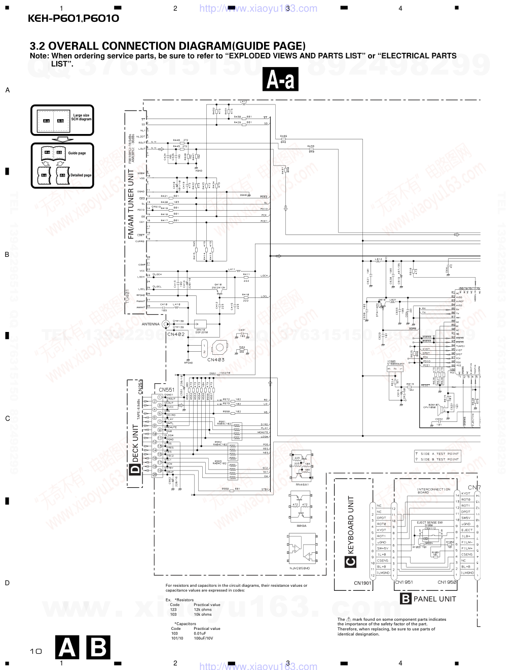 先锋PIONEER KEH-P6010音响电路图-9