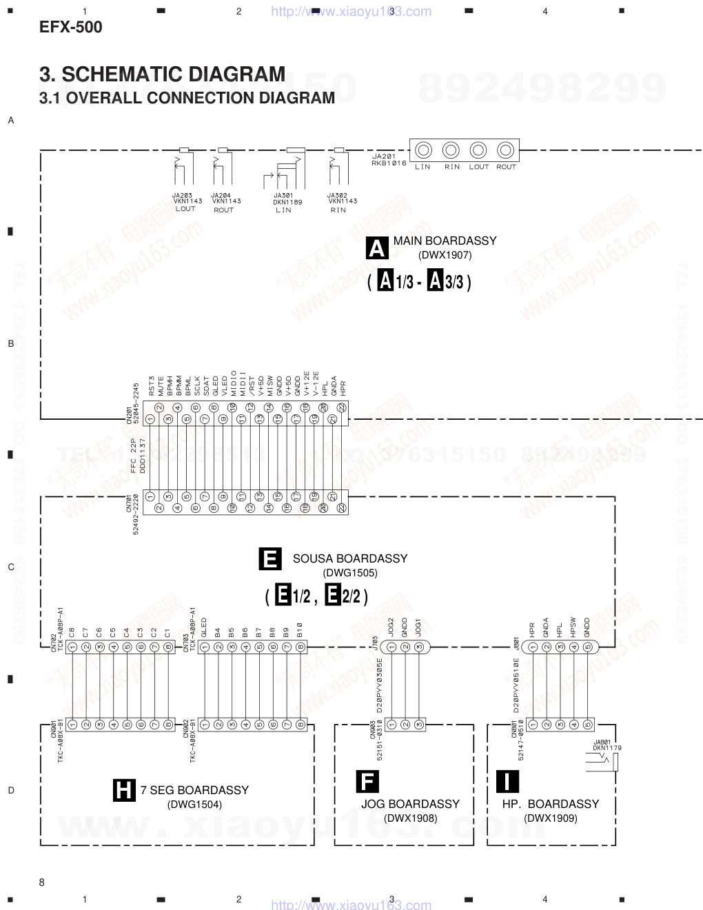 先锋PIONEER EFX-500音响电路图-7 先锋PIONEER EFX-500音响电路图-7