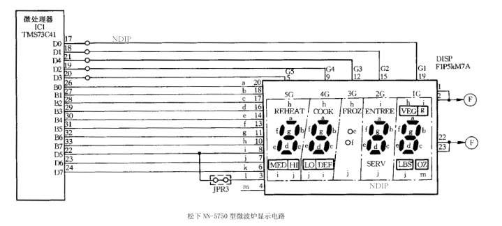 松下NN-5750微波炉电路-4