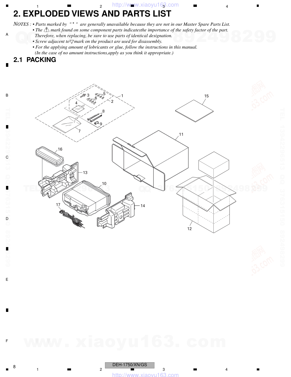 先锋PIONEER DEH-1750GS电路图-7 先锋PIONEER DEH-1750GS电路图-7