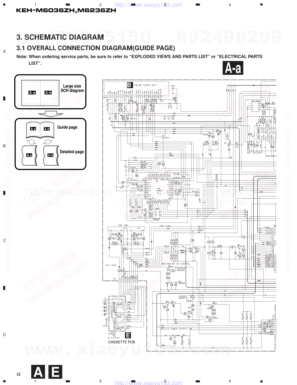 先锋PIONEER KEH-M6036ZH音响电路图-7 先锋PIONEER KEH-M6036ZH音响电路图-7
