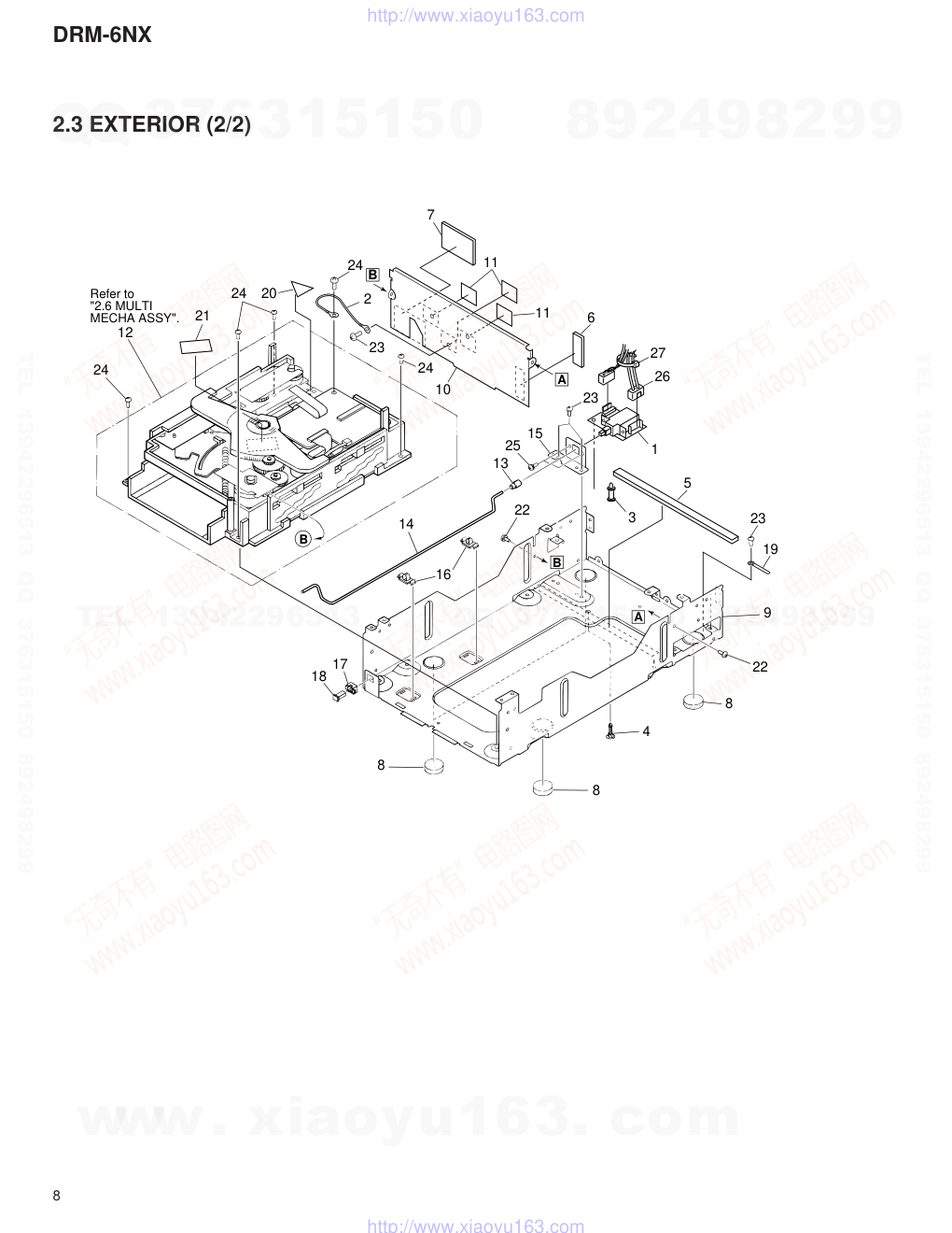 先锋PIONEER DRM-6NX电路图-7
