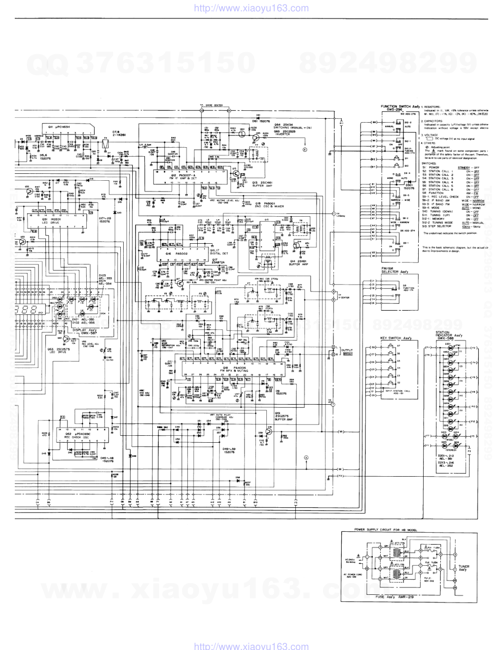 先锋PIONEER F-9音响图纸-1 先锋PIONEER F-9音响图纸-1