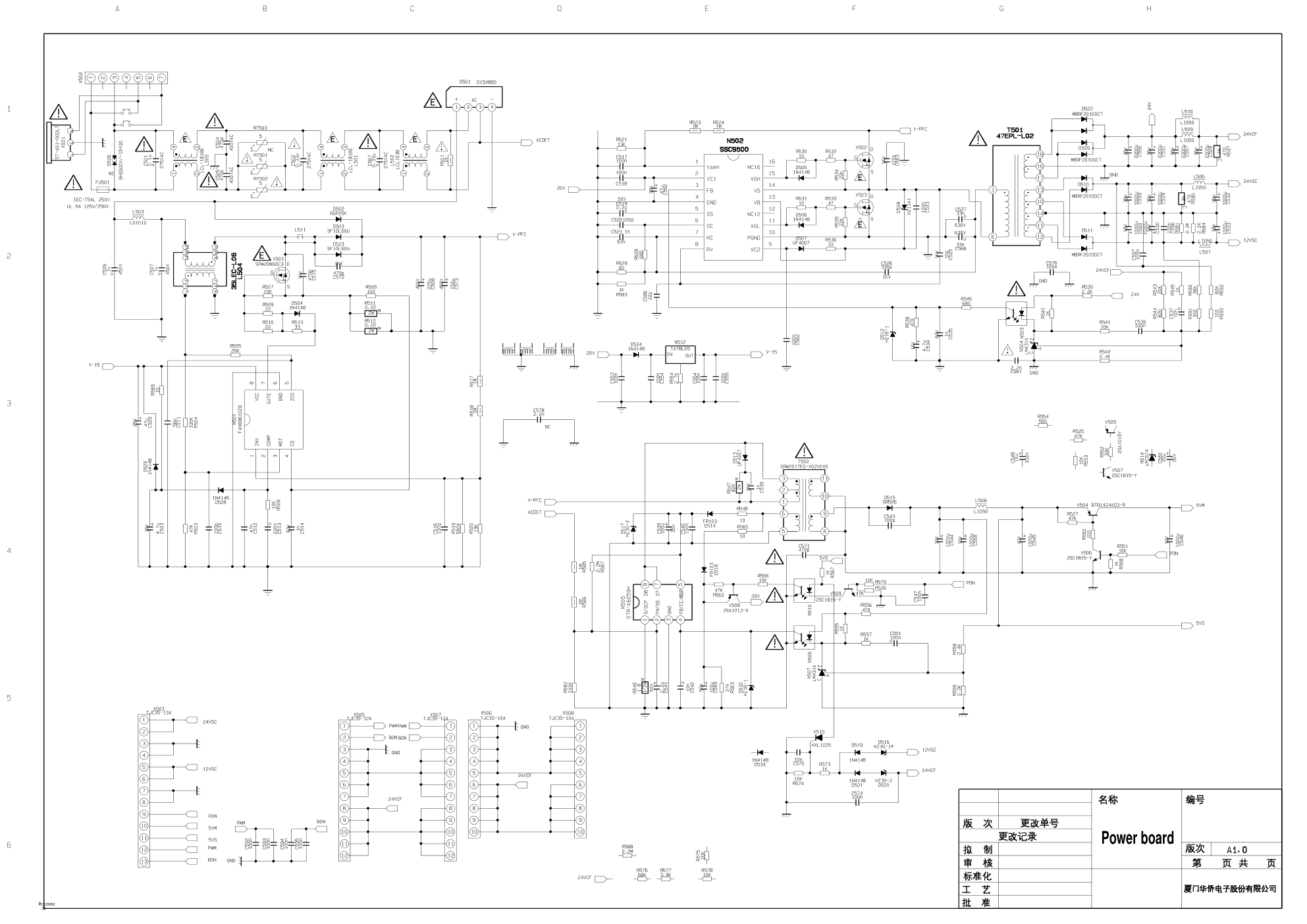 三洋LCD-46XR11F液晶电视电路图-5 三洋LCD-46XR11F液晶电视电路图-5