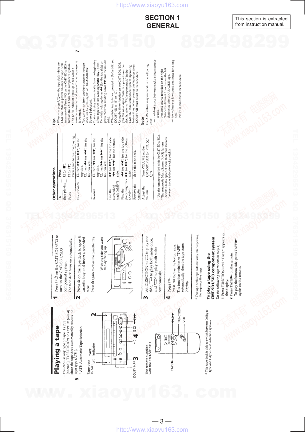索尼SONY TC-SD1电路图-2 索尼SONY TC-SD1电路图-2