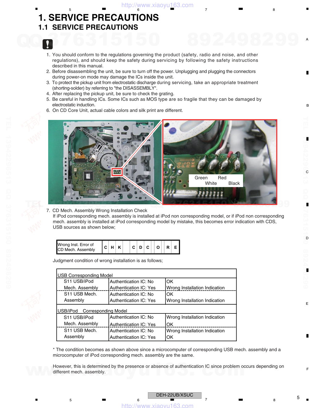 先锋PIONEER DEH-22UBXSUC电路图-4 先锋PIONEER DEH-22UBXSUC电路图-4