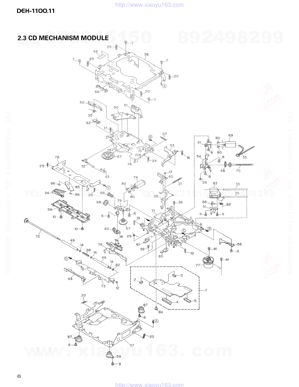 先锋PIONEER DEH-11X1M电路图-5 先锋PIONEER DEH-11X1M电路图-5