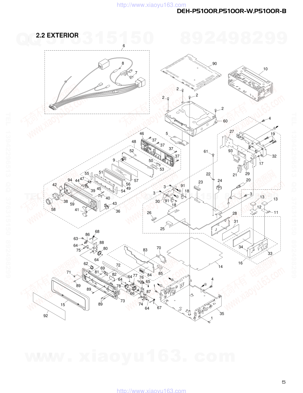 先锋PIONEER DEH-P5100R-BX1NEW电路图-4 先锋PIONEER DEH-P5100R-BX1NEW电路图-4