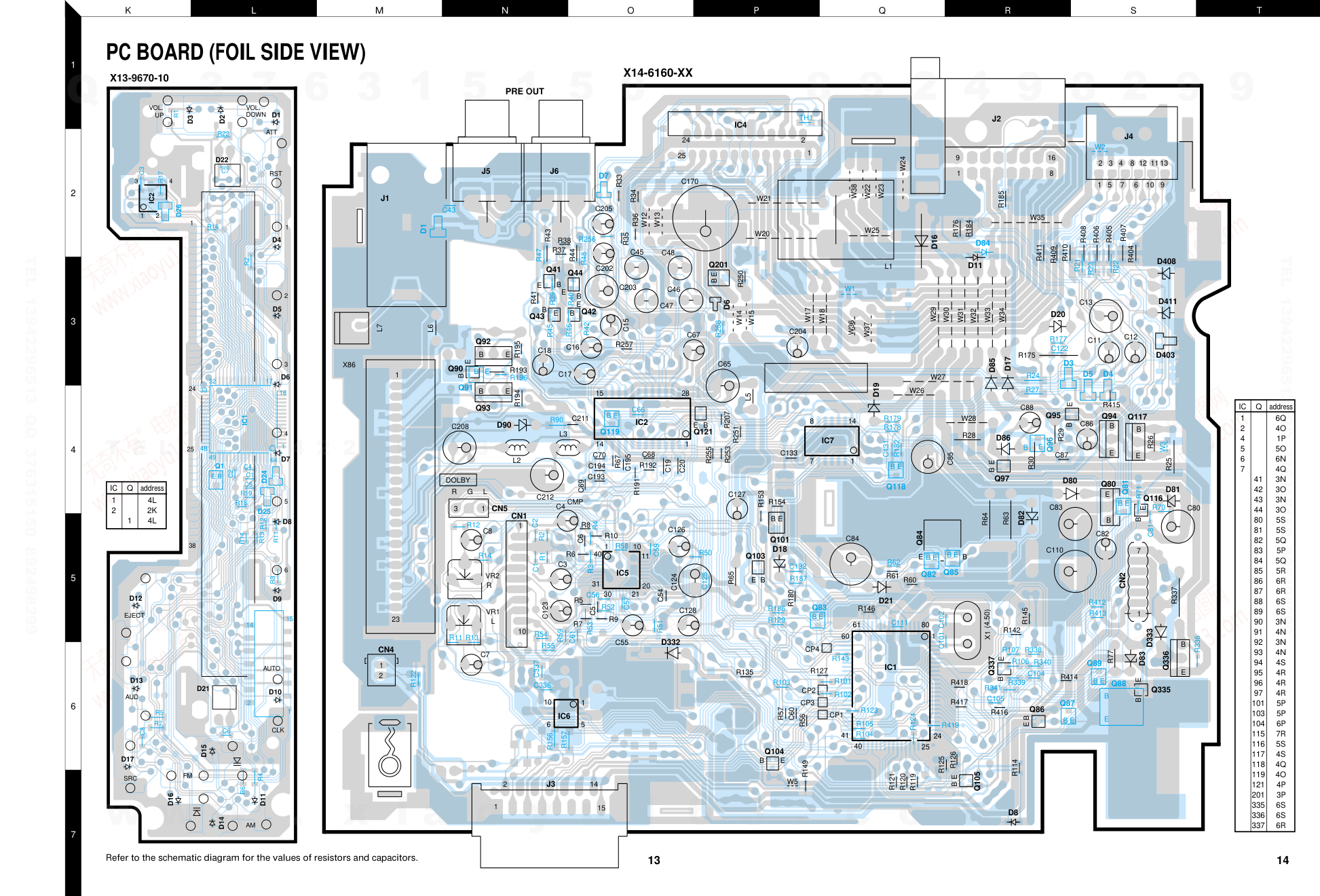 建伍KENWOOD KRC-408磁带录放机电路图-5 建伍KENWOOD KRC-408磁带录放机电路图-5