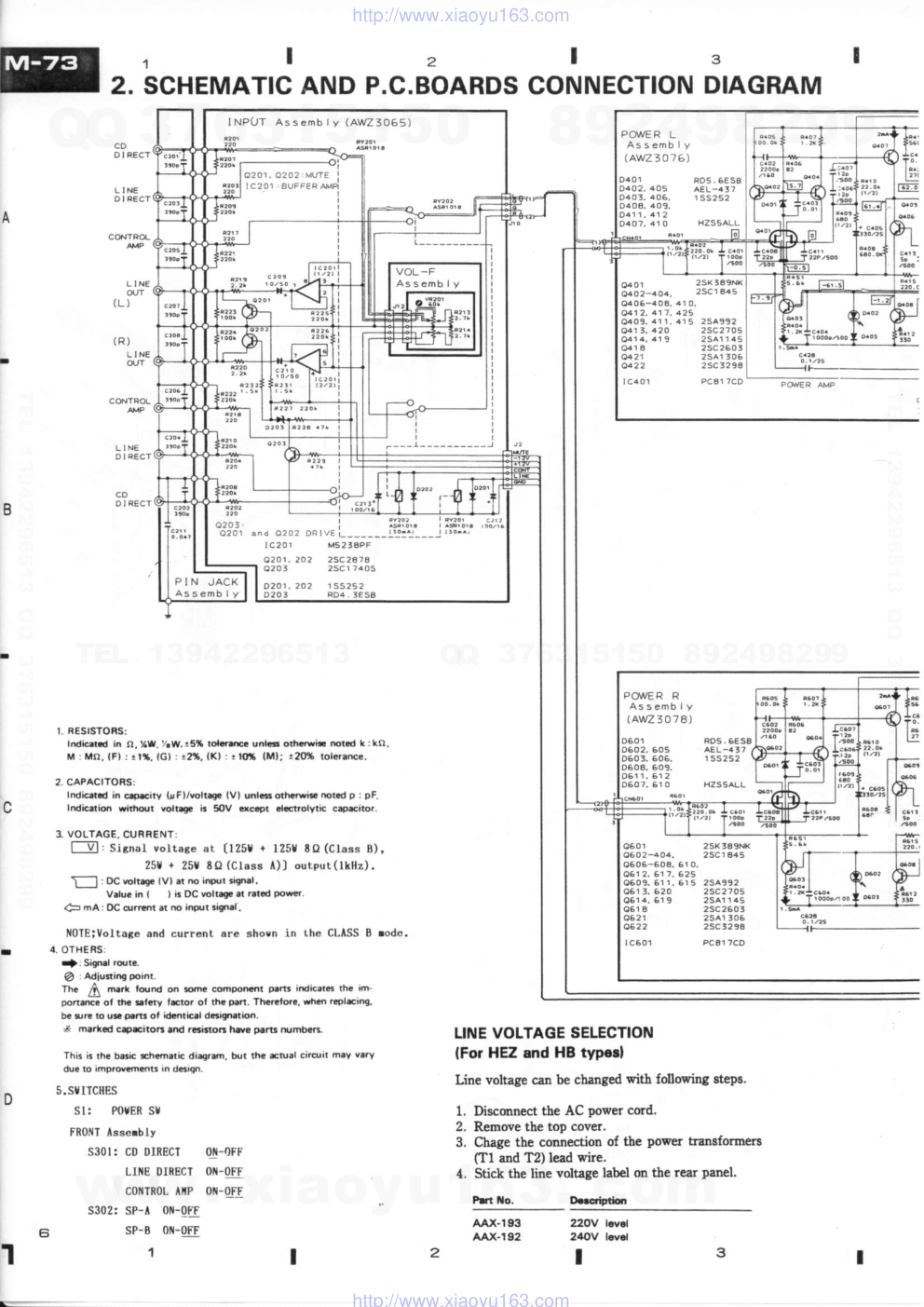 先锋PIONEER M-73音响电路图-5