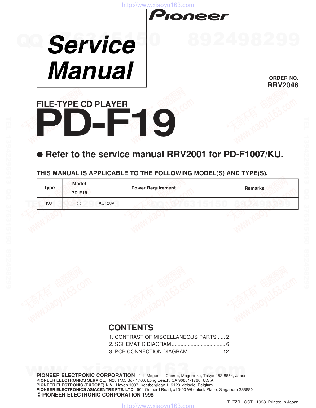 先锋PIONEER PD-F19音响电路图-0 先锋PIONEER PD-F19音响电路图-0