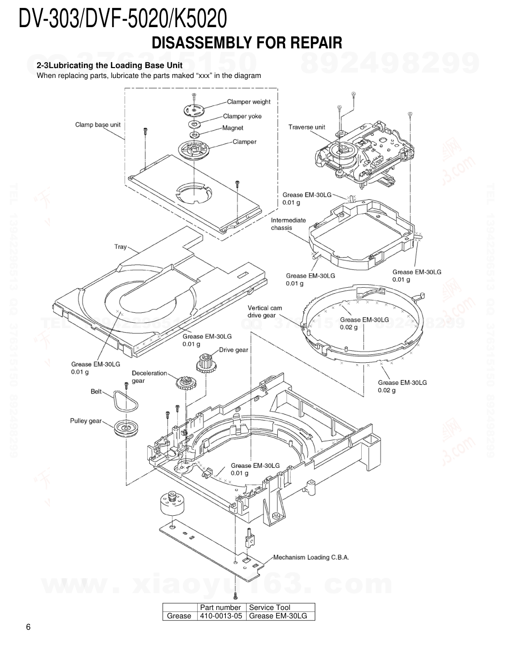建伍KENWOOD DVF-K5020 CDDVD播放机电路图-5 建伍KENWOOD DVF-K5020 CDDVD播放机电路图-5