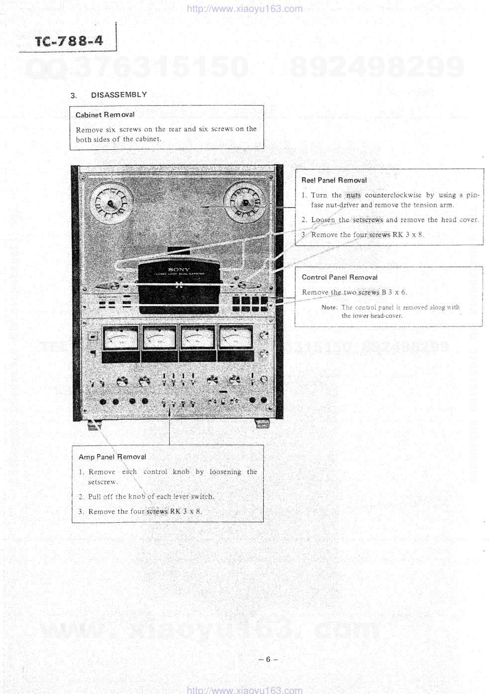 索尼SONY TC-788-4电路图-5 索尼SONY TC-788-4电路图-5