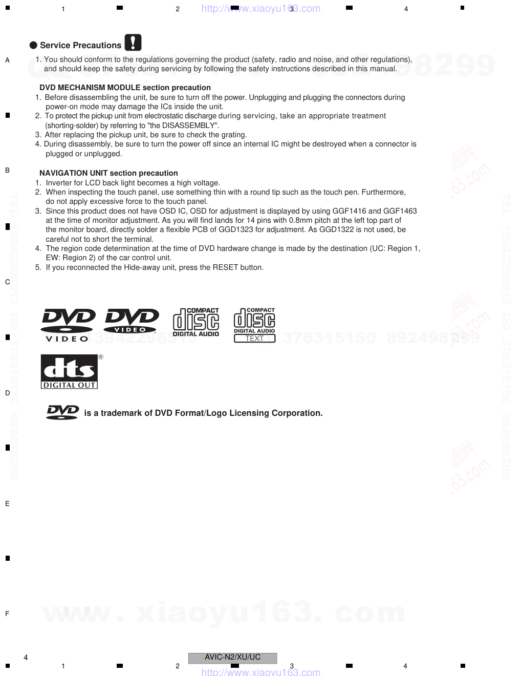 先锋PIONEER AVIC-X1R音响电路图-3 先锋PIONEER AVIC-X1R音响电路图-3