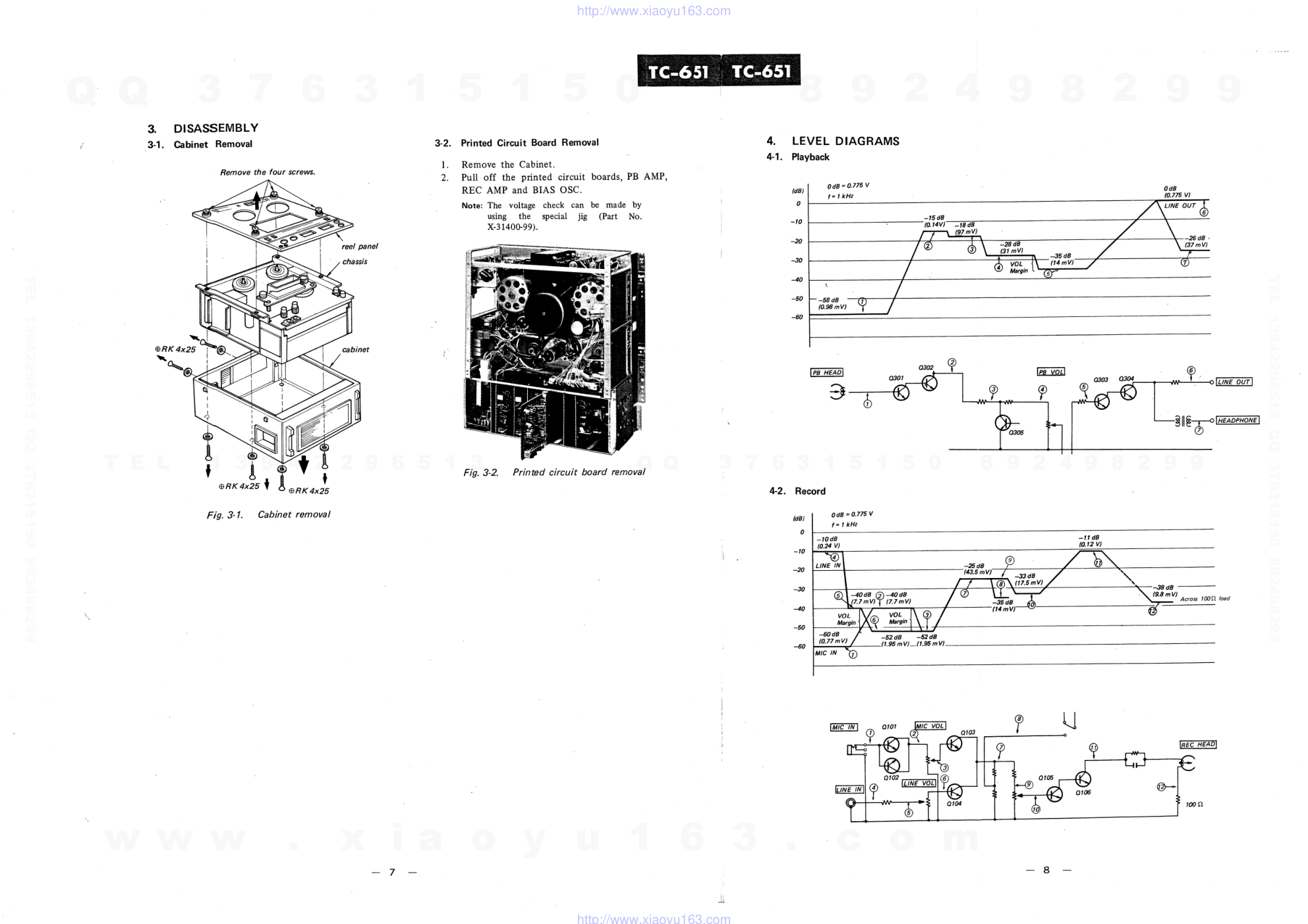 索尼SONY TC-651电路图-6