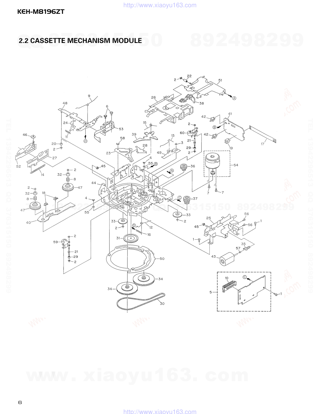 先锋PIONEER KEH-M8196ZT音响电路图-5 先锋PIONEER KEH-M8196ZT音响电路图-5