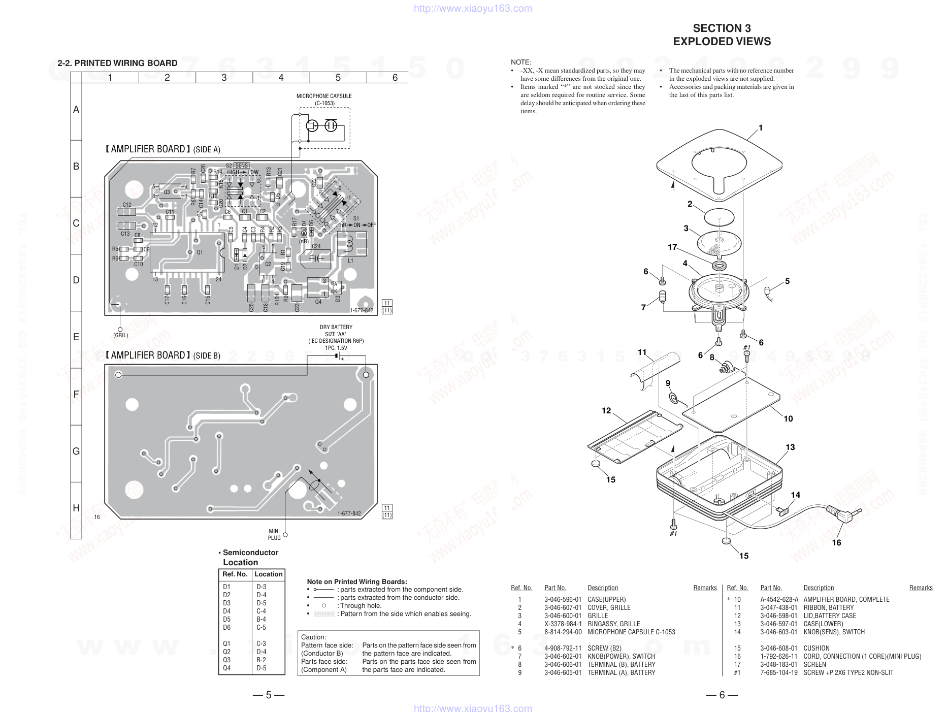 索尼SONY ECM-R300音响电路原理图-2